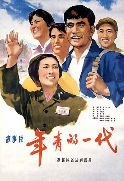 哪里可以办日本兵库教育大学文凭毕业证